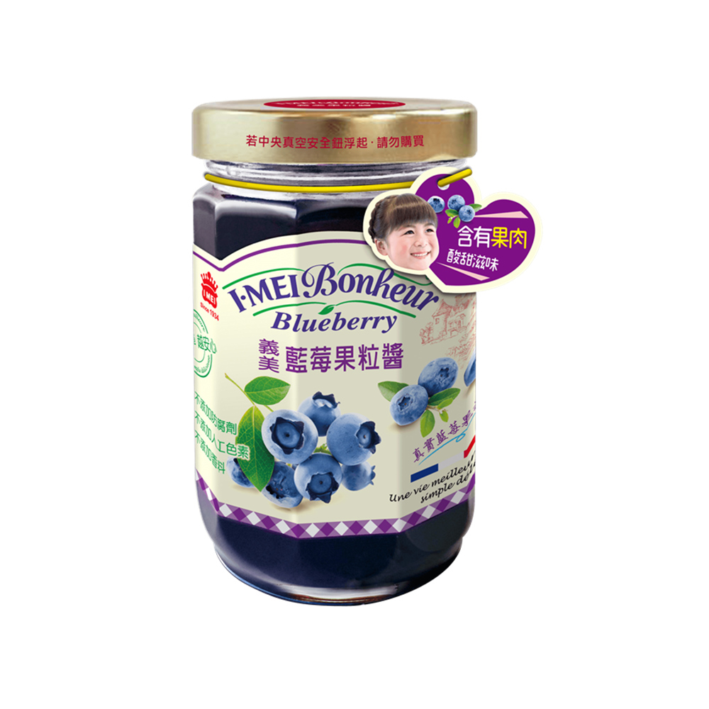 義美 藍莓果粒果醬_300g