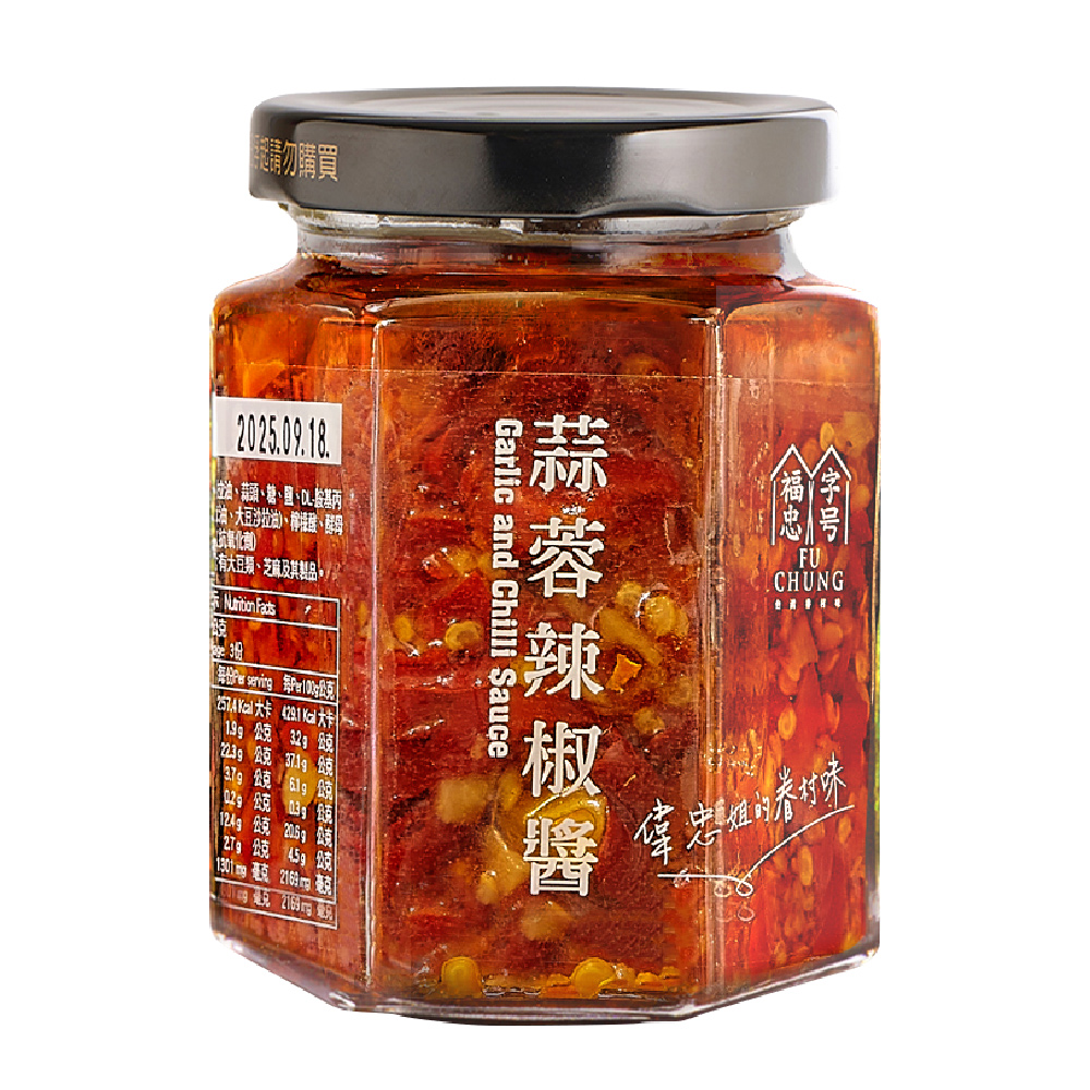 蒜蓉辣椒醬(180g/罐)