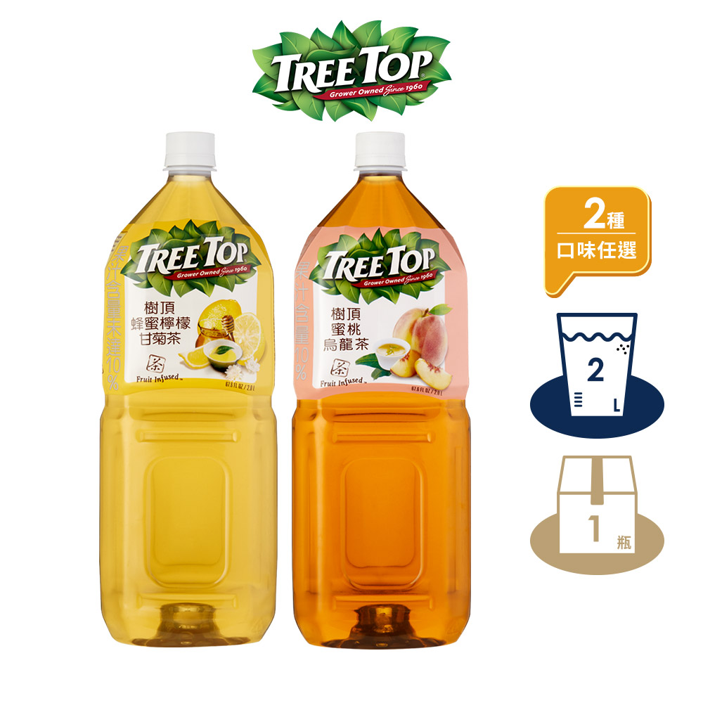 【TREE TOP樹頂】蜂蜜檸檬甘菊、水蜜桃鳥龍茶_2L_寶特瓶