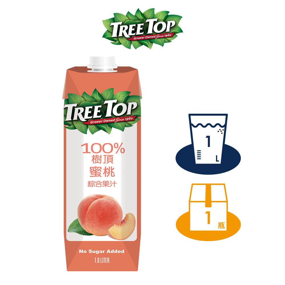 【TREE TOP樹頂】100%水蜜桃綜合果汁_1L_晶鑽包