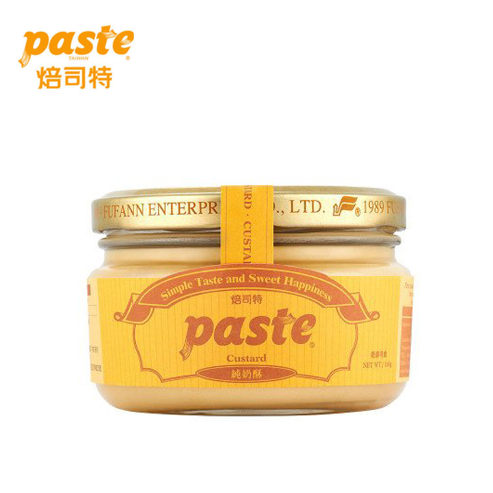 【Paste焙司特】純奶酥抹醬 160g