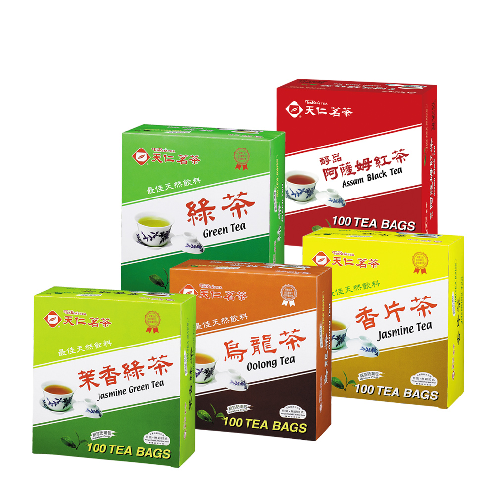 【天仁茗茶】鋁箔防潮包100入(口味多選/盒)x3盒