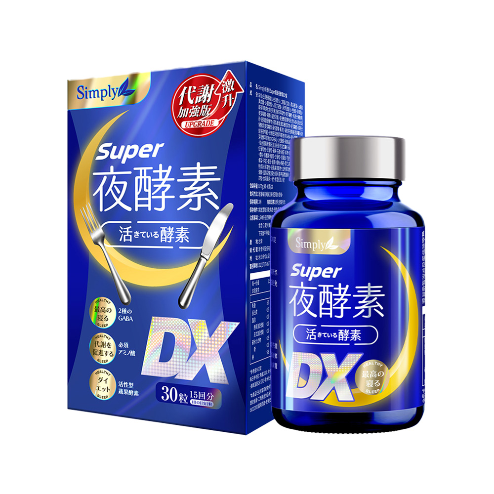 /items/DBAU2XA900K3D1C/000001_1780982993.jpg