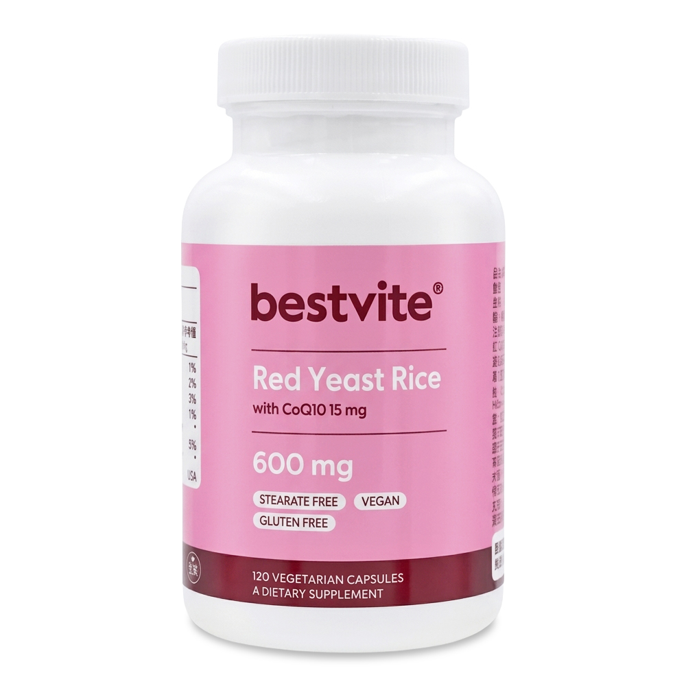 【美國BestVite】必賜力紅麴Q10膠囊1瓶 (120顆)