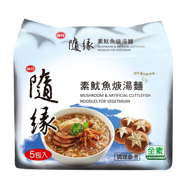 隨緣素魷魚羹湯麵(100g/5包入)