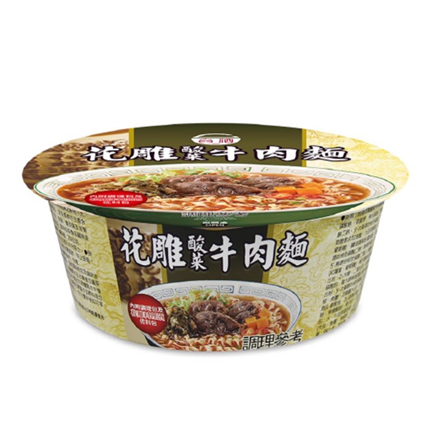 台酒 花雕酸菜牛肉麵 200g/碗