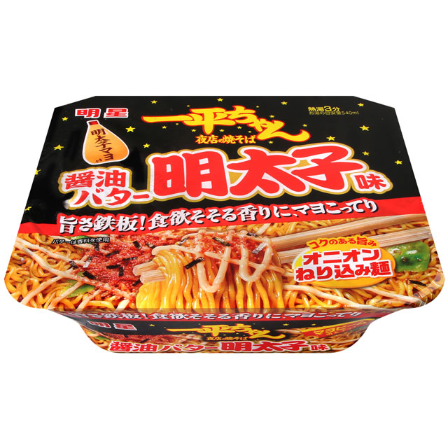 明星食品 一平夜店炒麵-奶油明太子口味 (127g)
