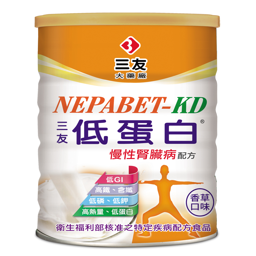 三友大藥廠 低蛋白慢性腎臟病配方-香草口味(850g/罐)