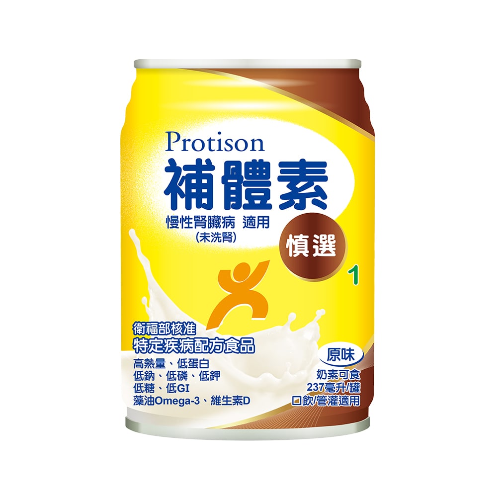 補體素 慎選1(原味)(237mlx24罐)+慎選1(原味)(237mlx2罐)