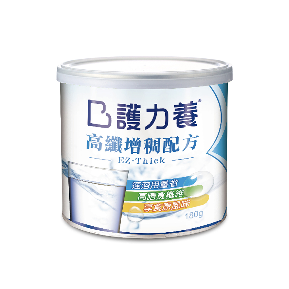 【護力養】高纖增稠配方(180g/罐)