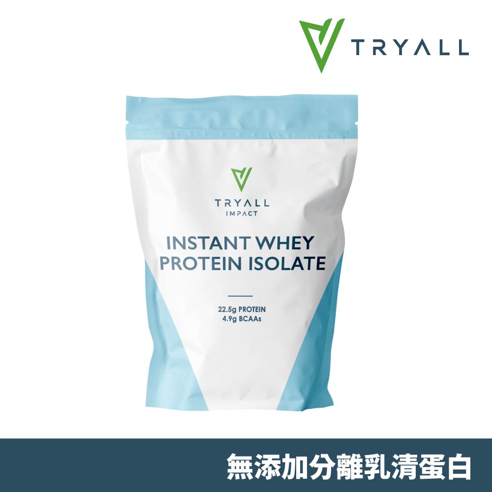 【台灣 TRYALL】無添加分離乳清蛋白(MSG分裝) (500g/袋)