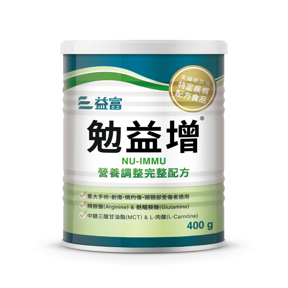 【益富】勉益增營養調整配方 400g/罐