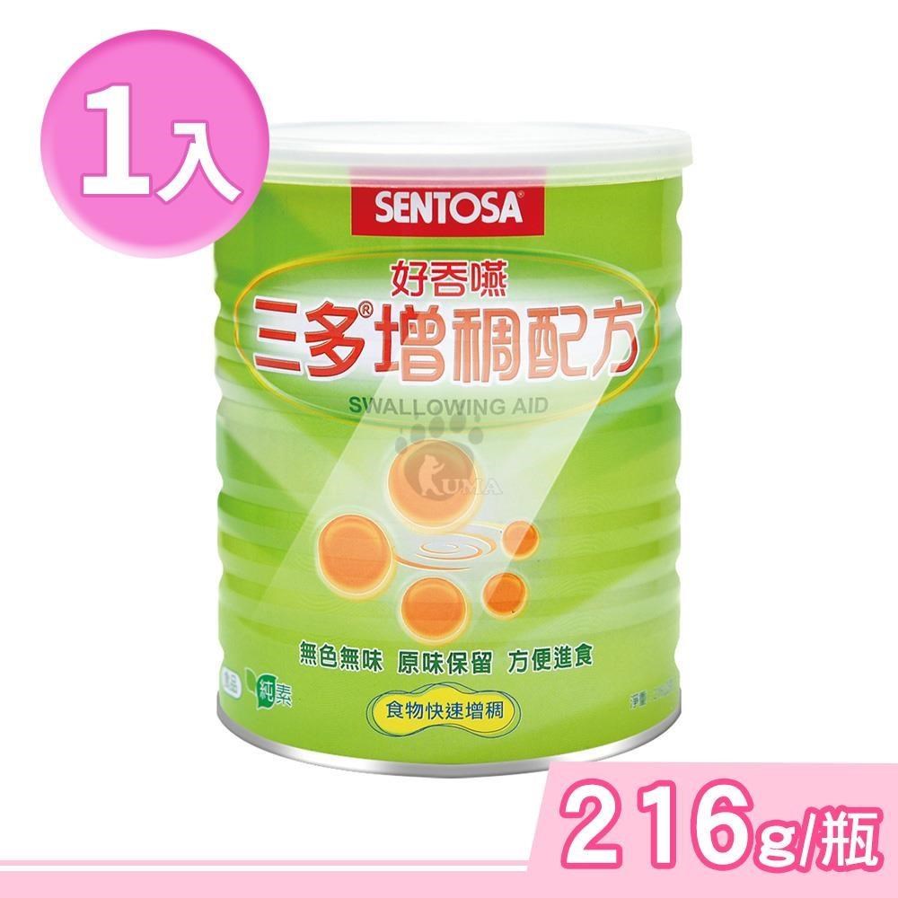 三多 增稠配方 216g/瓶