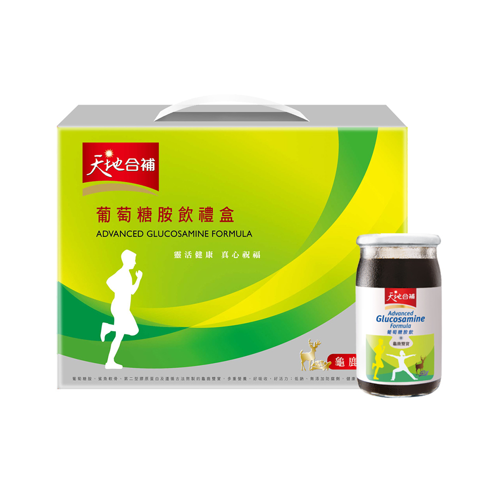 天地合補 葡萄糖胺飲8入禮盒(60mlx8入)