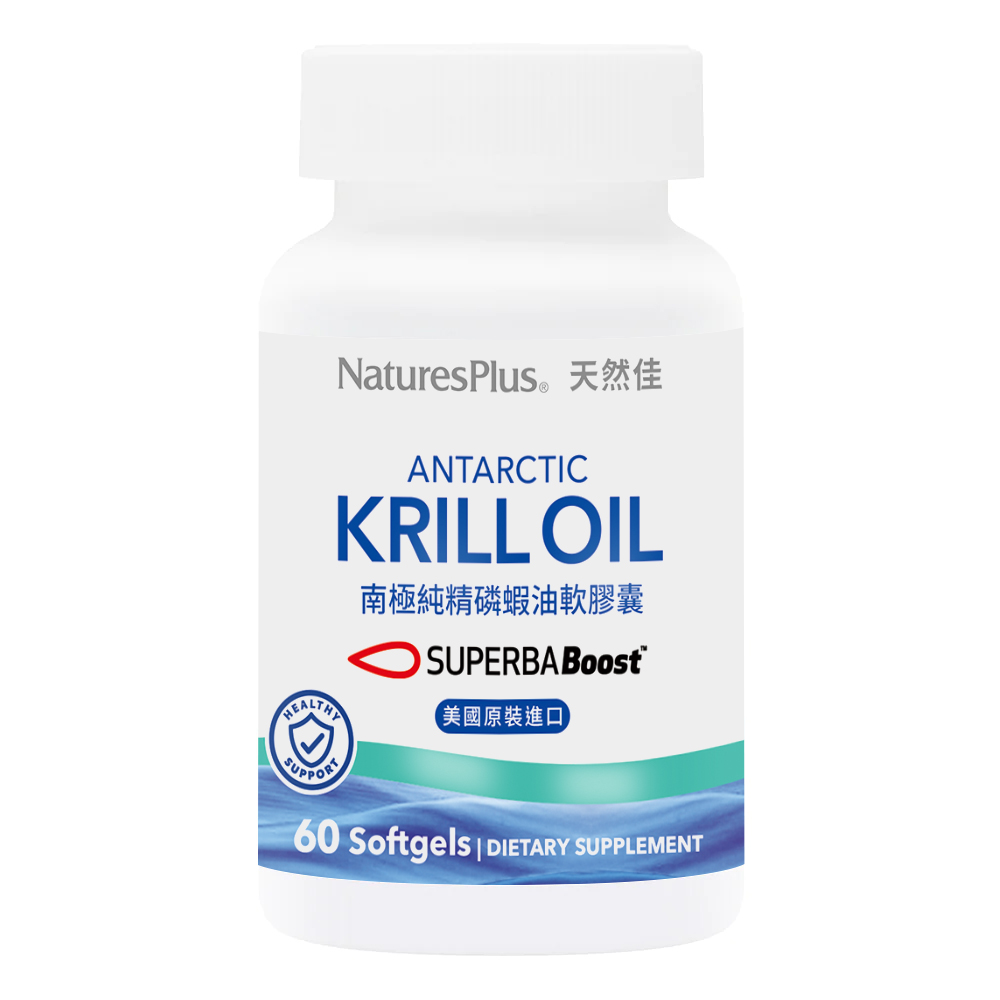 【NaturesPlus 天然佳】南極純精磷蝦油軟膠囊 (含56%磷脂質)