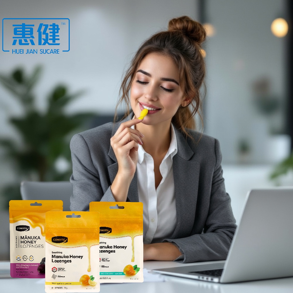 Comvita 康維他 麥蘆卡蜂蜜潤喉糖40粒 薄荷味