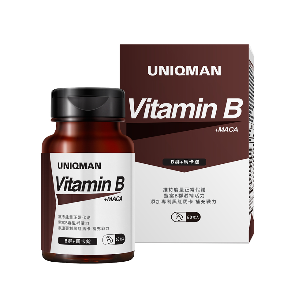 UNIQMAN B群+馬卡錠 (60粒/瓶)