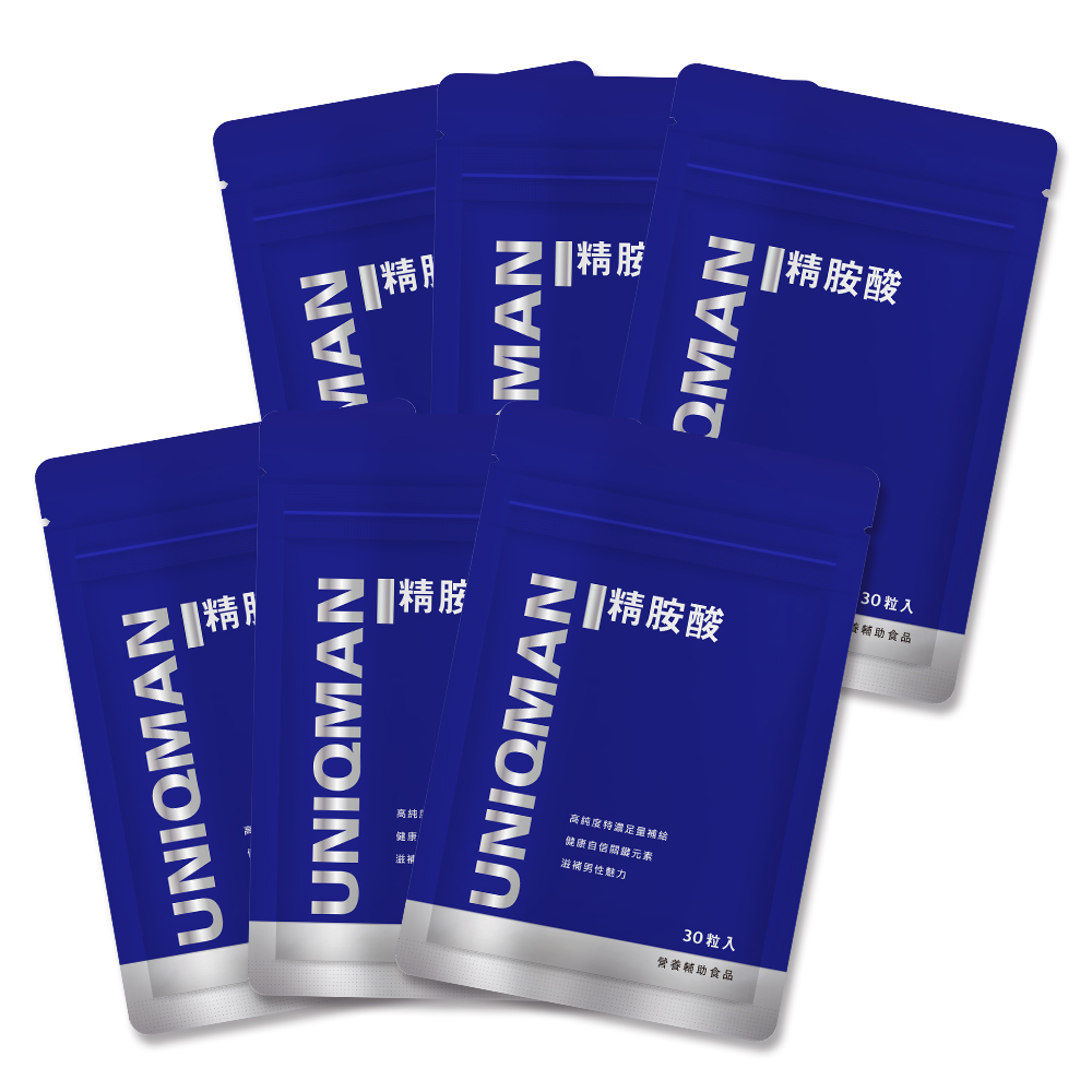 UNIQMAN 精胺酸 素食膠囊 (30粒/袋)6袋組