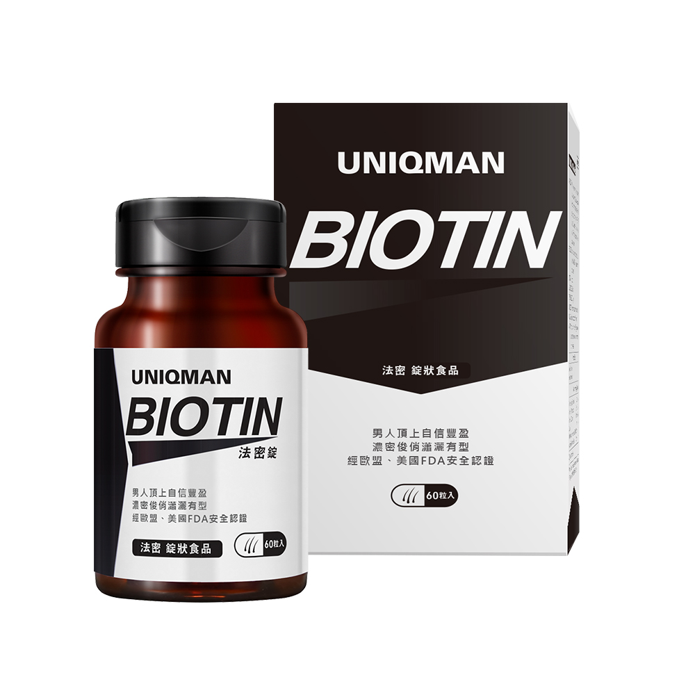 UNIQMAN 法密錠 (60粒/瓶)