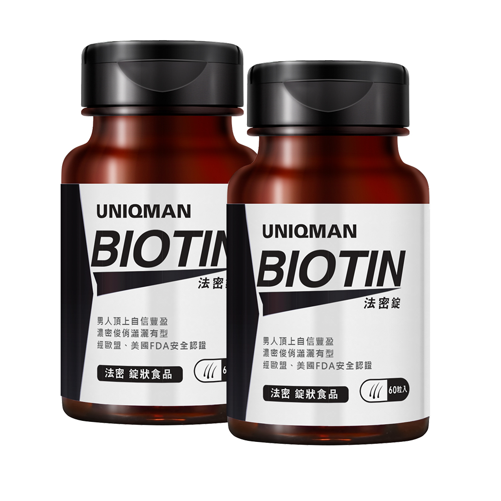 UNIQMAN 法密錠 (60粒/瓶)2瓶組