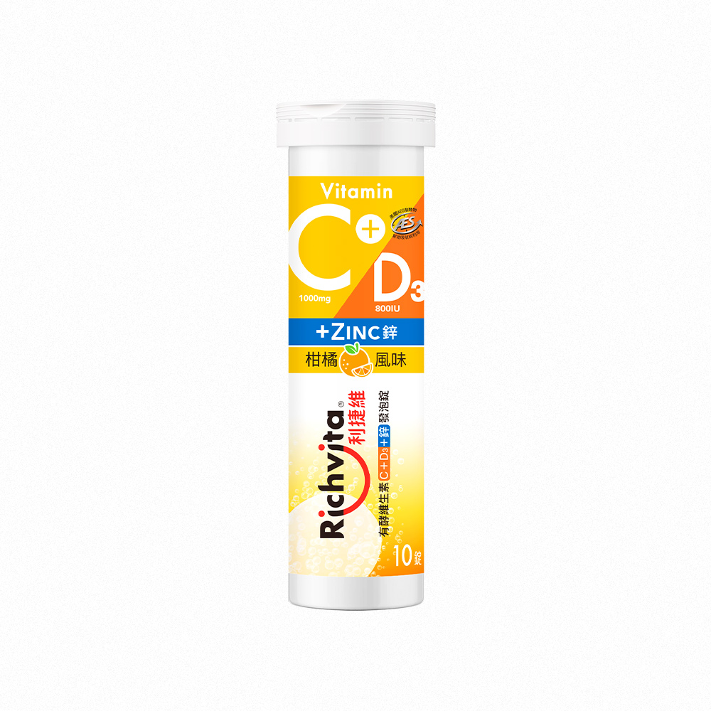 /items/DBBC6UA900J423A/000001_1773026508.jpg
