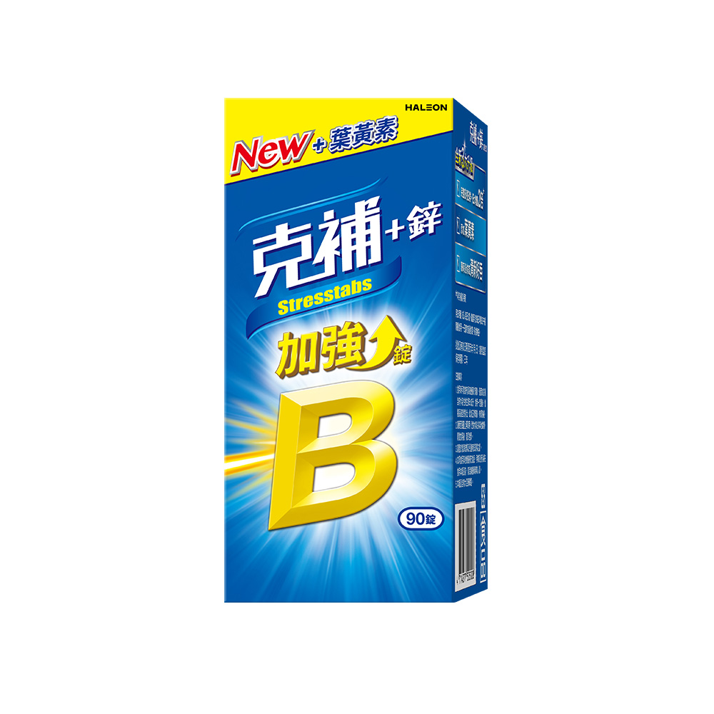/items/DBBC8FA900JNQ5O/000001_1778825924.jpg