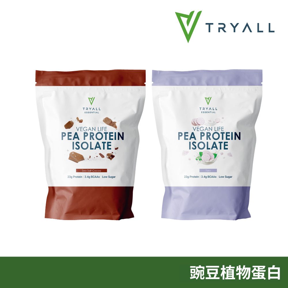 Tryall | 豌豆植物蛋白1kg