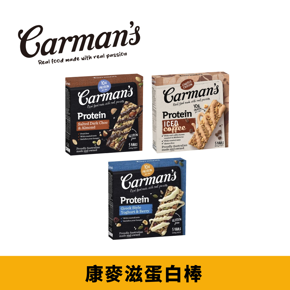 Carman’s | 大豆蛋白棒