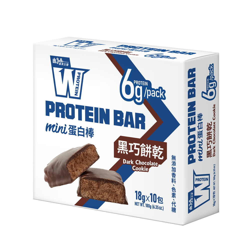 義美生醫 W PROTEIN BAR mini 蛋白棒 (18g*10包/盒)