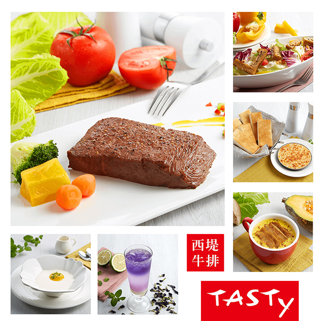 【王品集團】西堤牛排套餐禮券10張