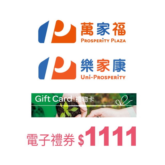 /items/DBCRPIA900K84IU/000001_1784134021.jpg