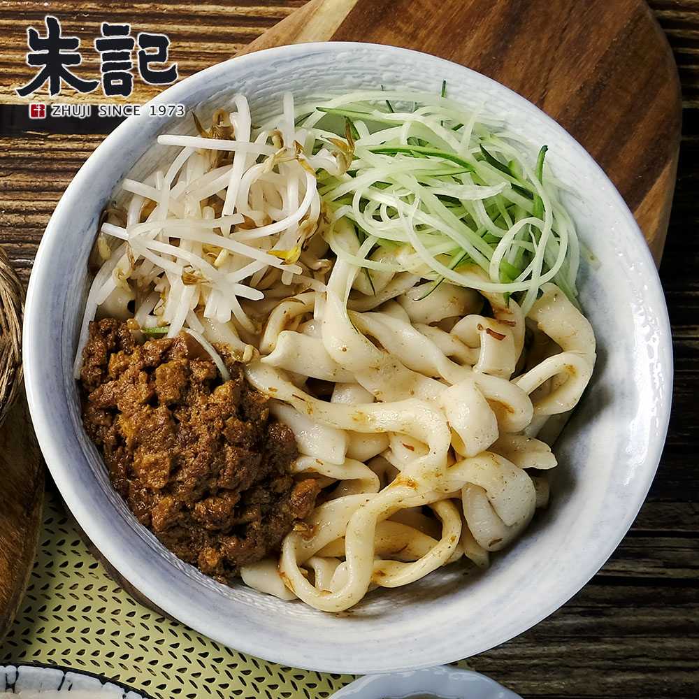 【朱記餡餅粥】炸醬麵(刀削麵) 2入/包