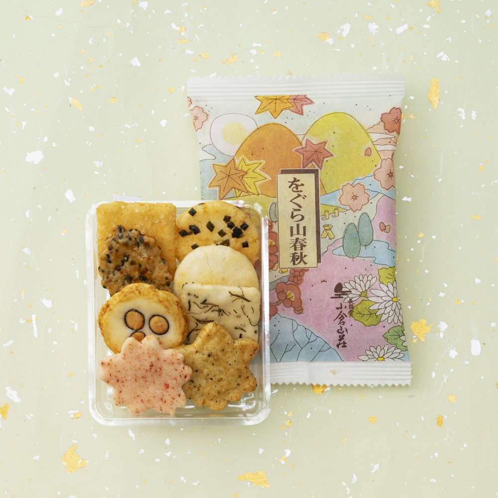 小倉山莊 山春秋仙貝 20本/袋