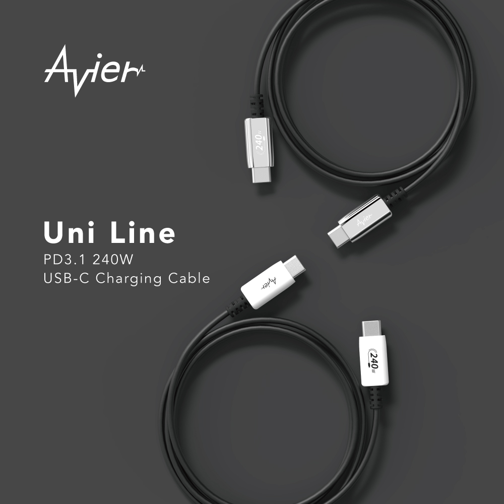【Avier】Uni Line PD3.1 240W USB-C 高速充電傳輸線 2M