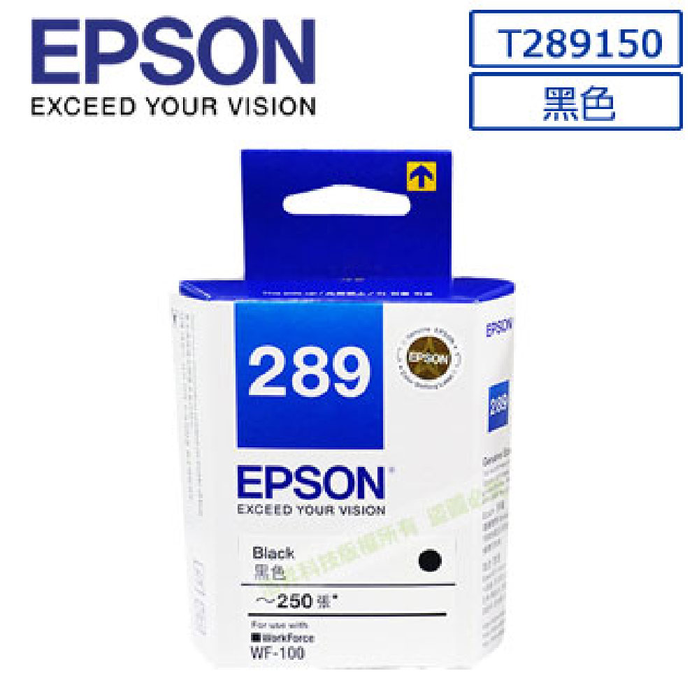 EPSON C13T289150 原廠黑色墨水匣