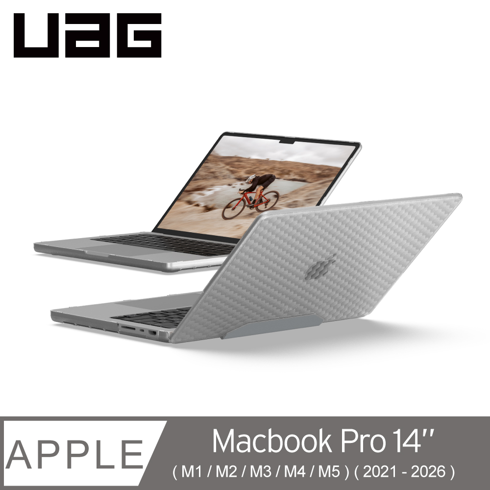 UAG Macbook Pro 14吋耐衝擊輕量保護殼-透明