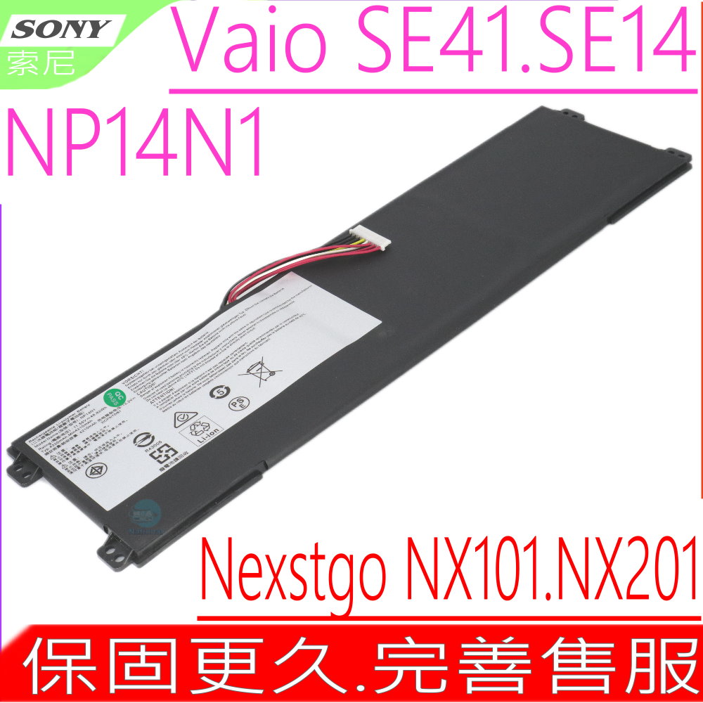 Sony NP14N1 電池 索尼VJSE41G SE14 Nexstgo NX101 NX301 NP15N1 PT427281-3S VJSE42G