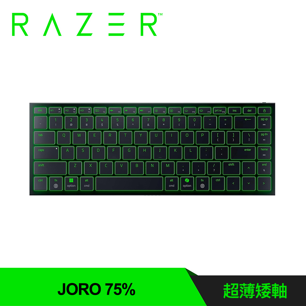 Razer 雷蛇 Joro 75% 無線電競矮軸/英文鍵盤