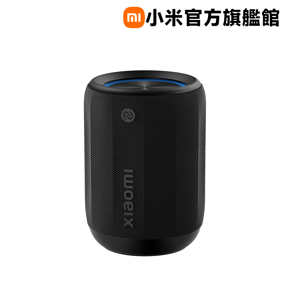 小米 Xiaomi 藍牙喇叭 mini