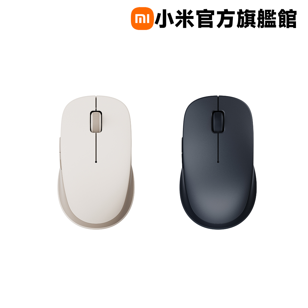 小米 Xiaomi 無線藍牙雙模滑鼠 2