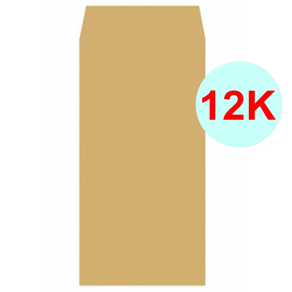 12K 赤牛皮公文封 100入