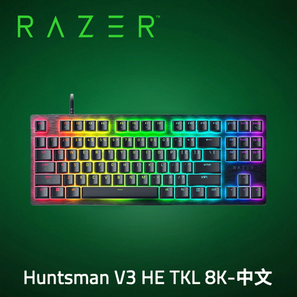 Razer Huntsman V3 HE TKL 8K機械式鍵盤(磁軸/中文)