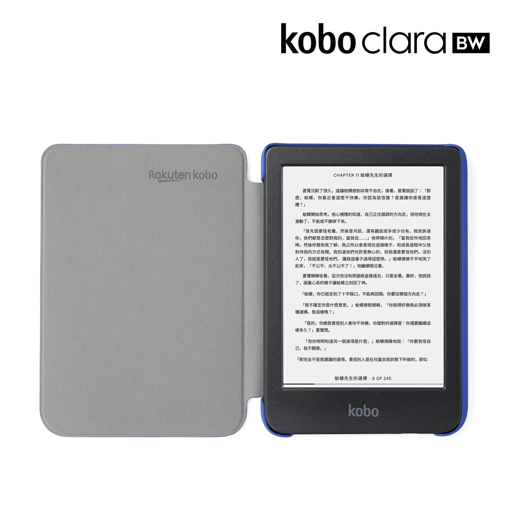 /items/DCBR08A900J5G6V/000001_1755748792.jpg