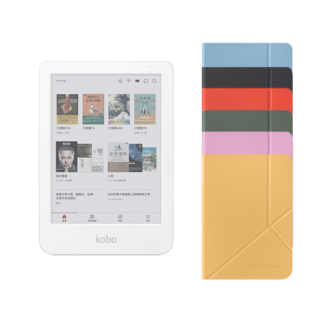 樂天Kobo Clara Colour 6吋彩色電子書閱讀器 | 白。16GB+原廠磁感應保護殼(殼套組)