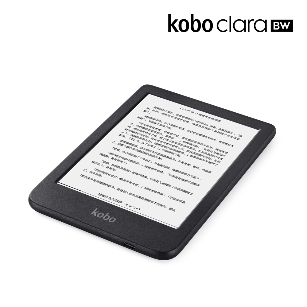 樂天Kobo Clara BW 6吋電子書閱讀器 | 黑。16GB