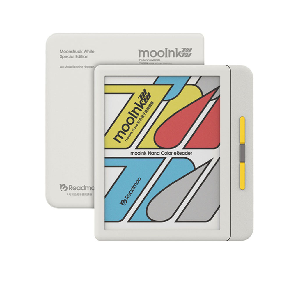 mooInk Nana 7吋 彩色電子書閲讀器-迷月白