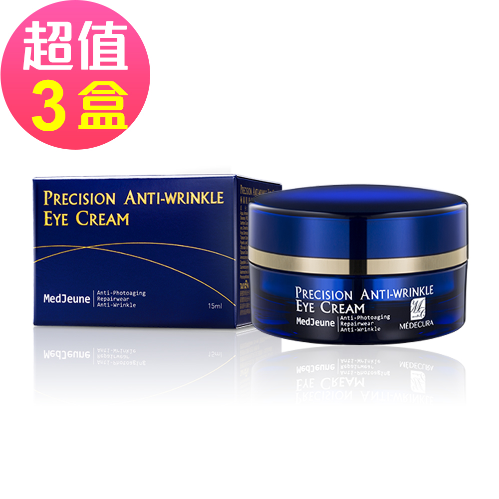【台鹽生技】極線肌密抗皺眼霜 (15mlx3罐,共45ml)