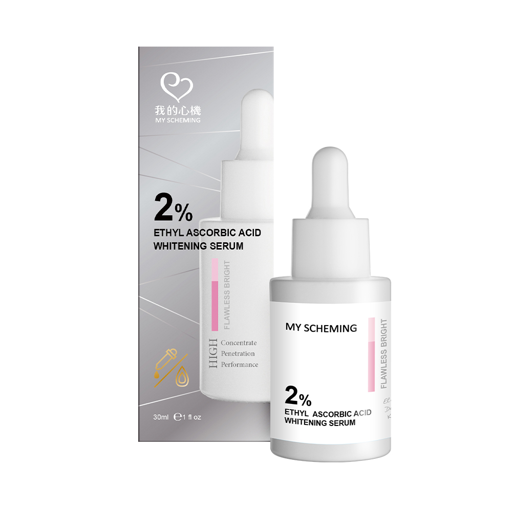 我的心機 2%乙基維C驅黑亮白精華30ml