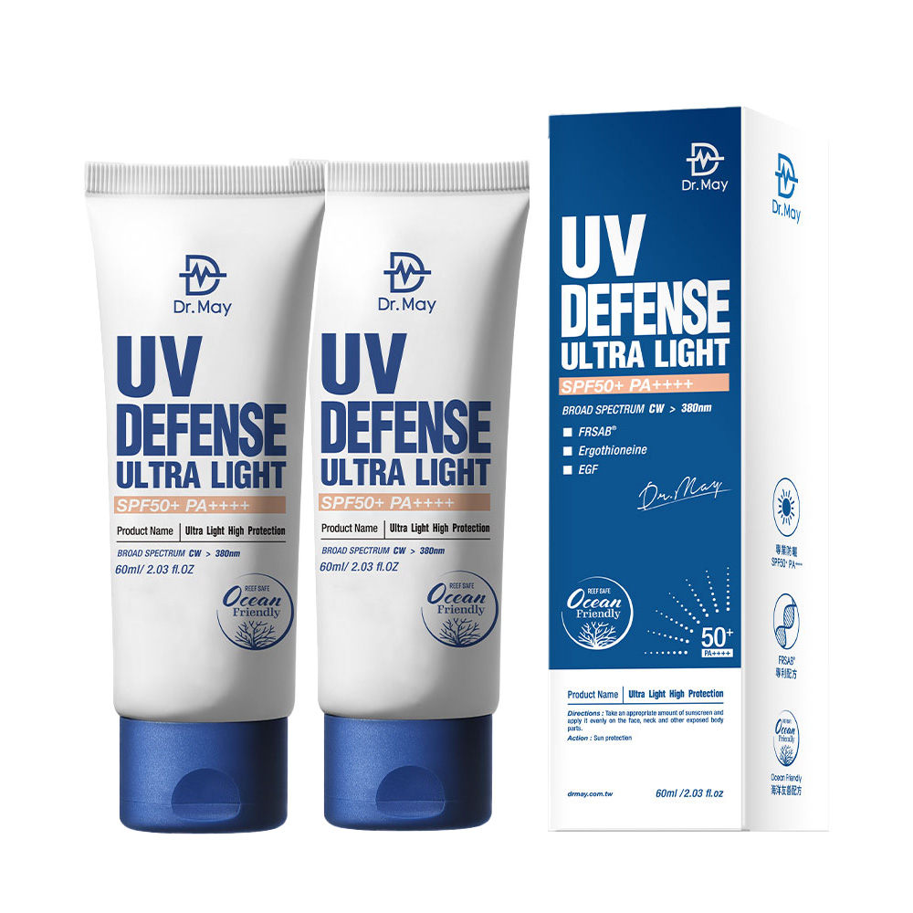【Dr. May美博士】專業隔離高效防曬乳 SPF50+PA++++(60ml)x2