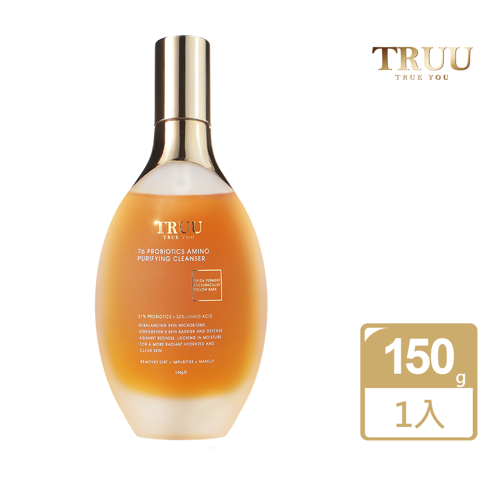 TRUU 童 76酵母胺基酸淨膚潔顏露 150g